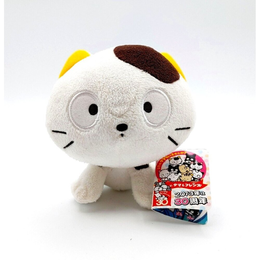 Tama and Friends Plush Cat TAMA Sony Products Econ 30th Anniversary